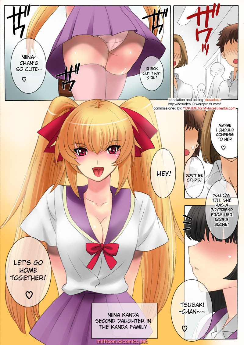 Botepuri Kanda Family Ch.03