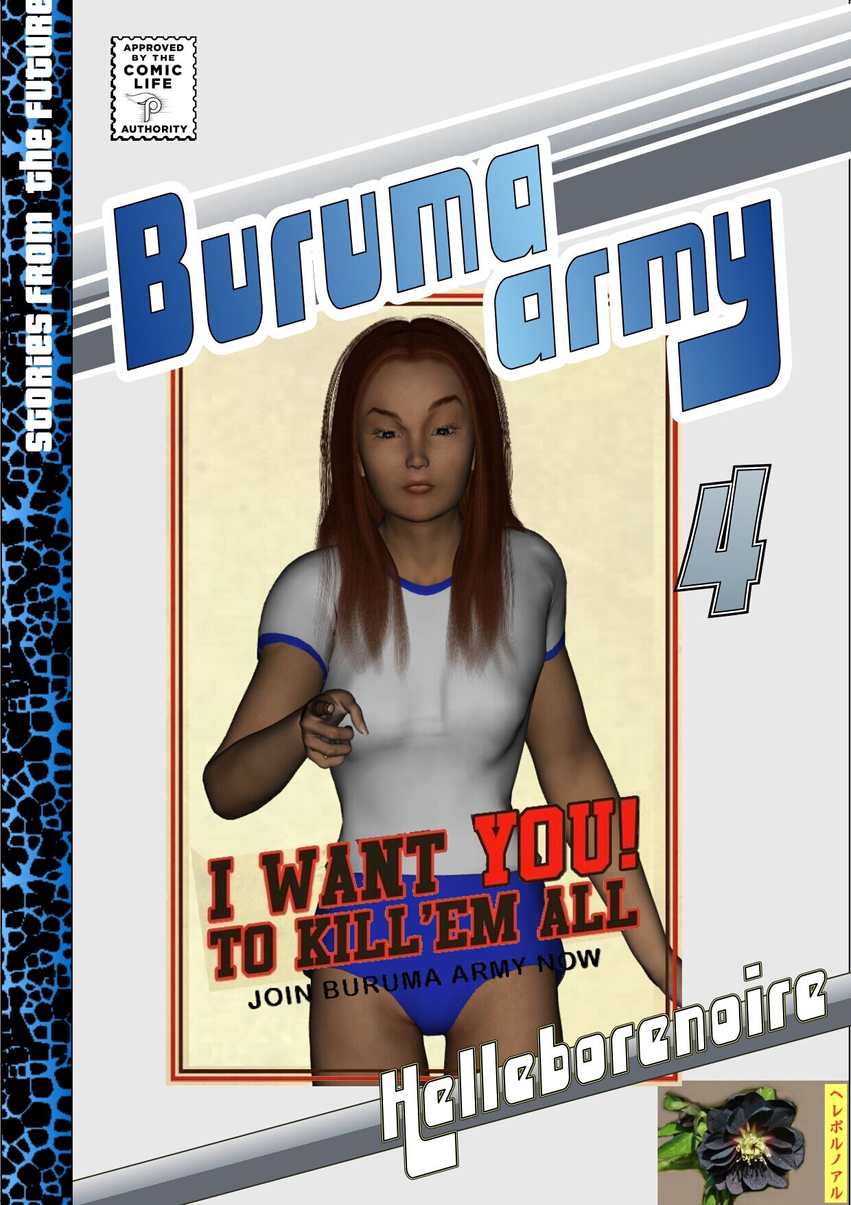 [Helleborenoire] – Buruma Army 4