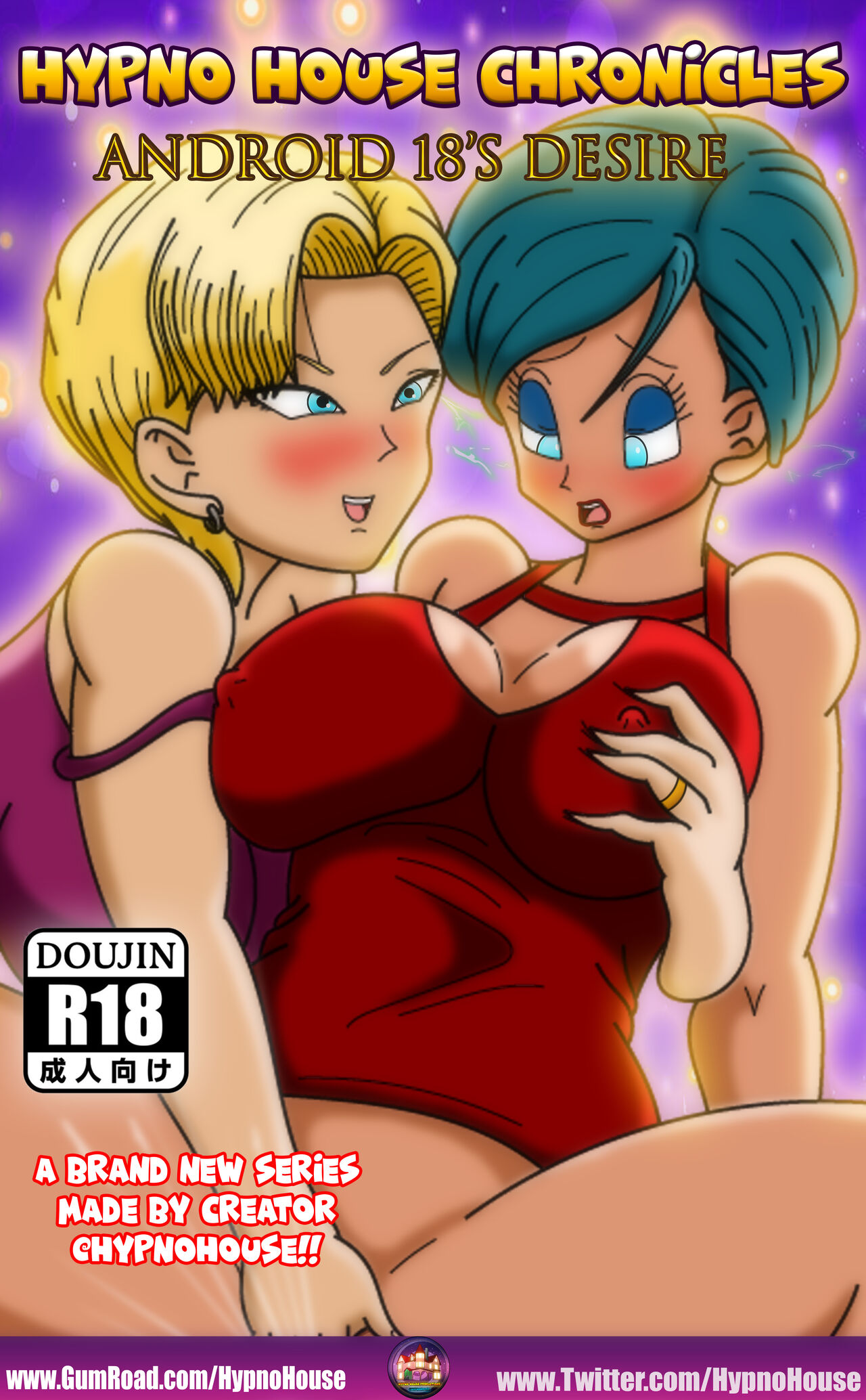 [Dragon Ball] – Hypno House Chronicles – Android 18’s Desire