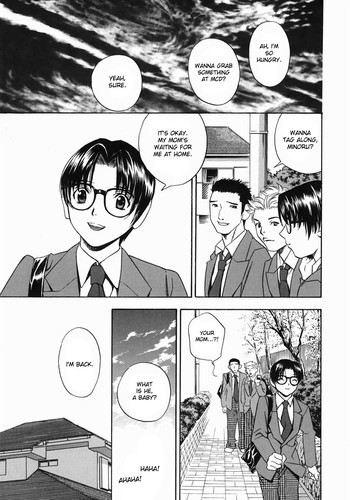 [Drill Murata] Aniyome -Dog Mother Mizue- [English]
