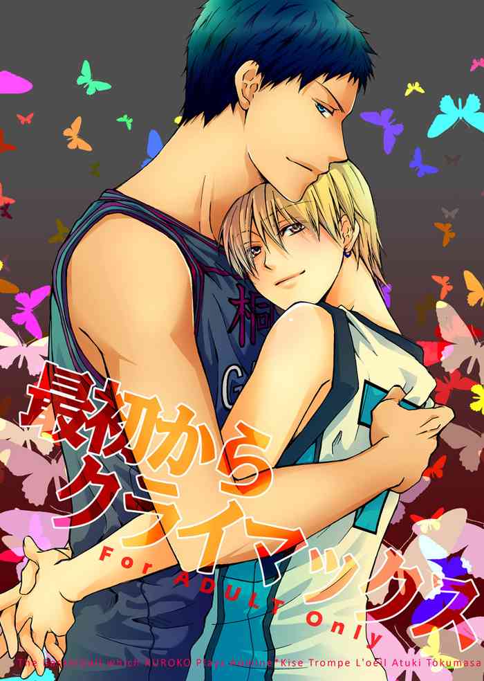 [Trompe L'oeil (Tokumasa Atuki)] Saisho kara Climax (Kuroko no Basuke) [Digital]