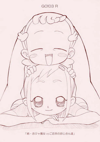[AMP]GO!03 R(Doremi)