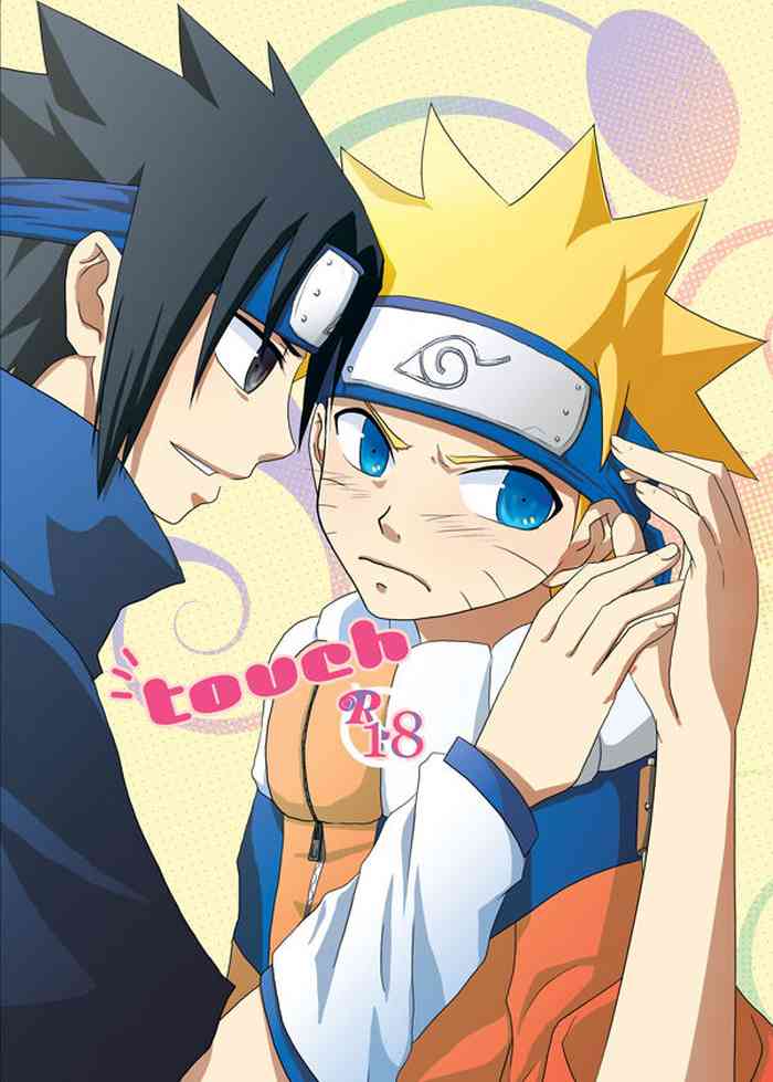 [alice (Katsuo)] touch (Naruto) [Digital]