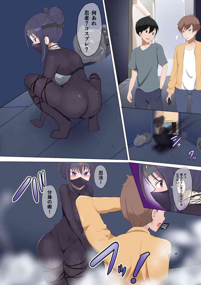 [Miraosu] Shinobu TSF