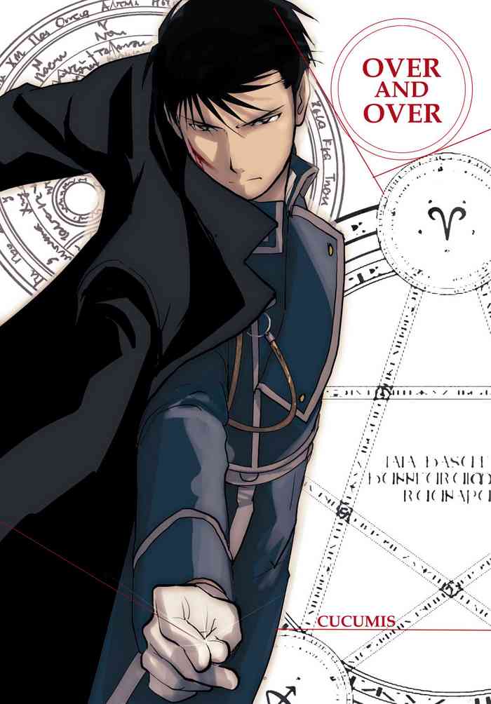 [CUCUMIS (Uri Kurage)] Over and Over (Fullmetal Alchemist) [Digital]