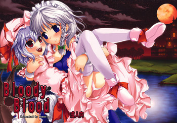 [MEMORiA] - Bloody Blood