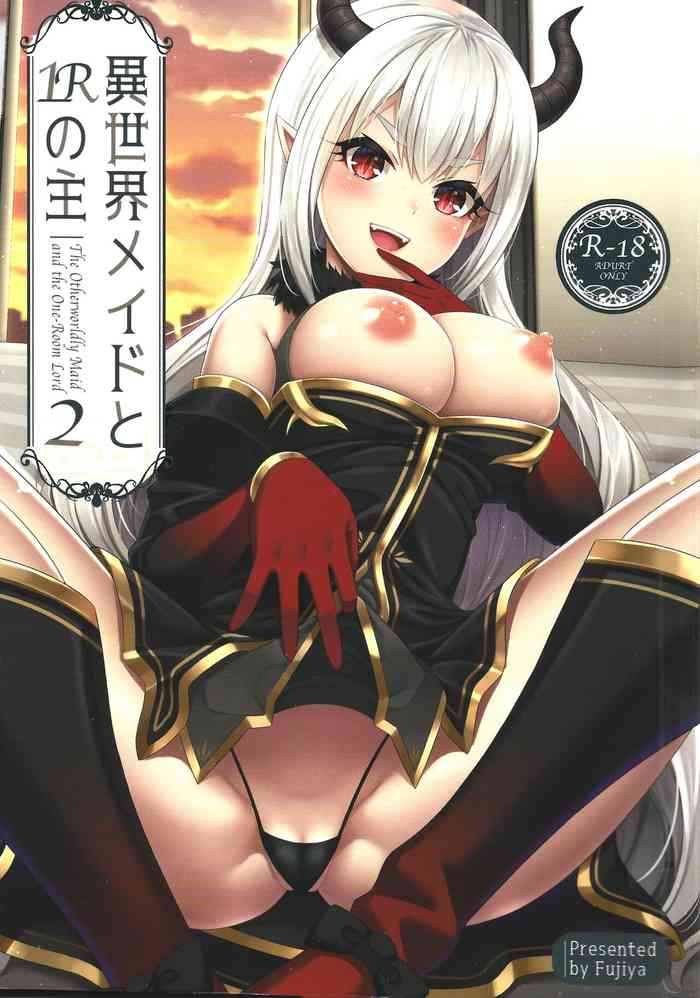 [Fujiya (Nectar)] Isekai Maid to 1R no Aruji2