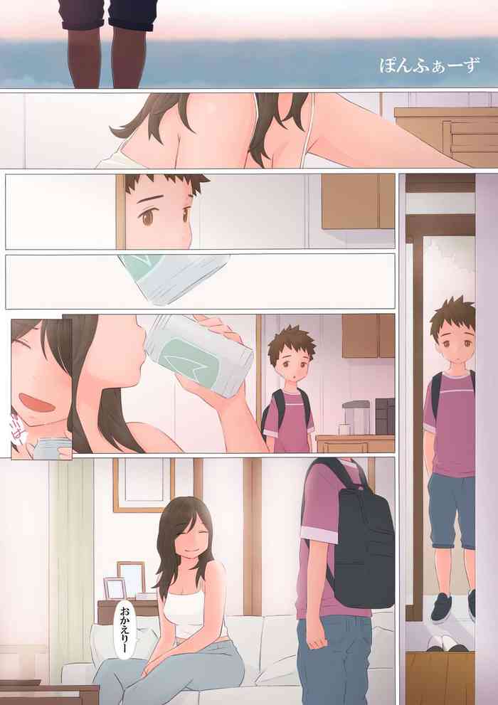 [Ponpharse] Zutto maekara--Long Ago