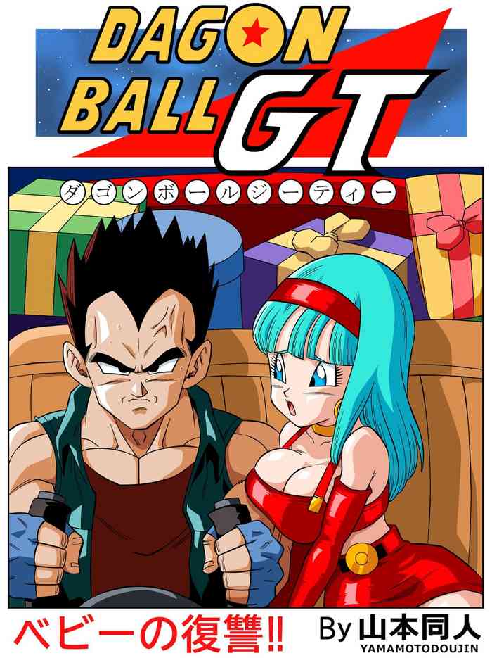 Vegeta Bangs ...