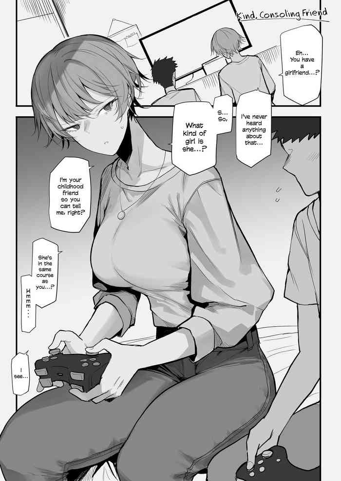 [Okyou] Furareta Toki Nagusamete Kureru Yasashii Tomodachi | My Caring Friend Who Comforted Me When I Was Dumped [English]