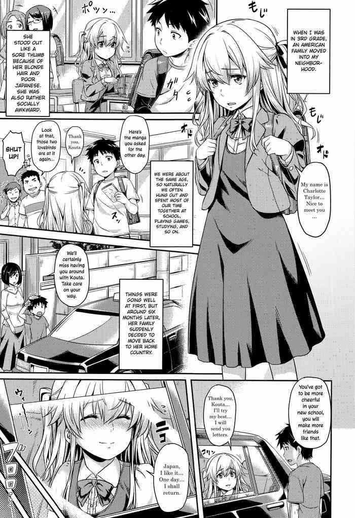 [212] I Shall Re:TURN (Aimitsu Carameliser) [English] [ConTL]