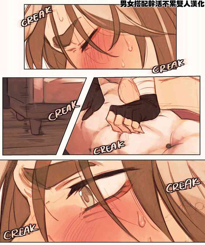 [Caw-Chan] Patreon Compilation [Chinese] [男女搭配干活不累双人汉化]