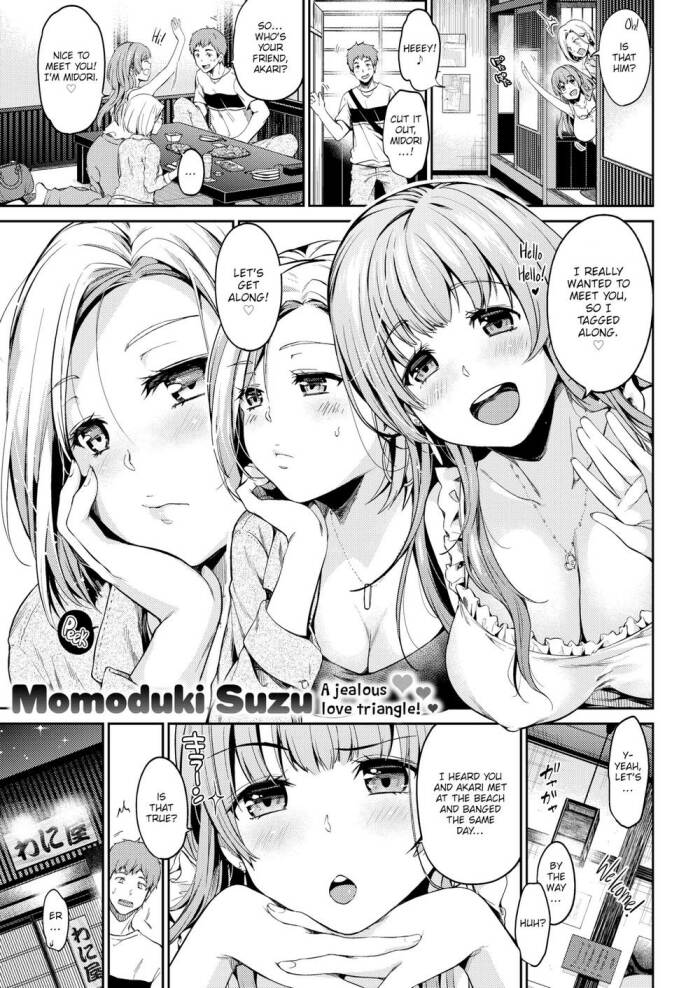 [Momoduki Suzu] Who Do You Prefer
