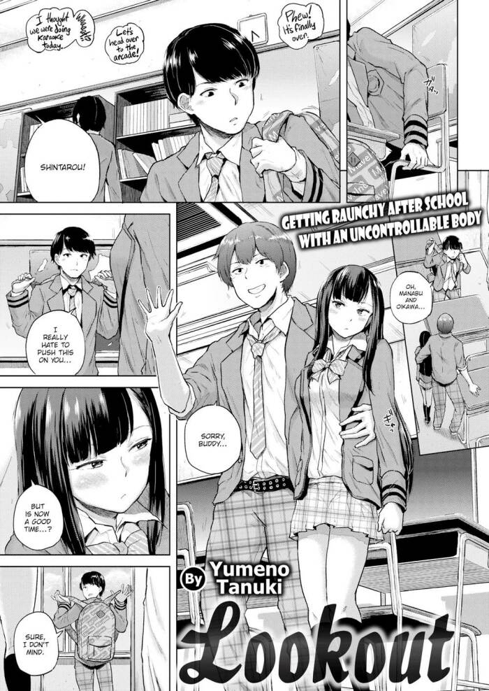 [Yumeno Tanuki] Lookout