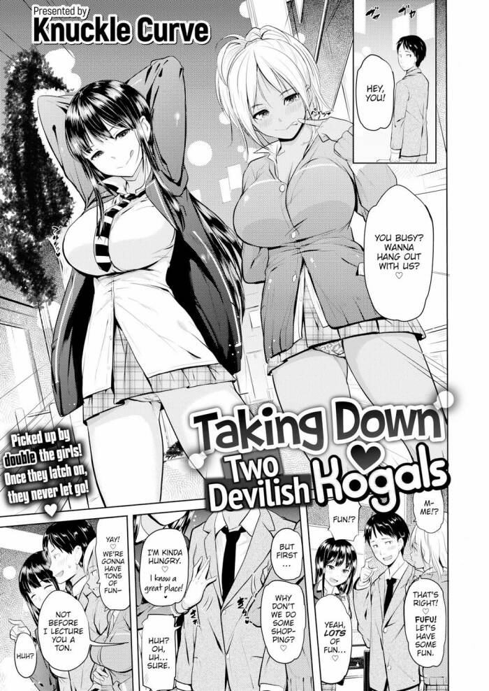[Knuckle Curve] Taking Down Two Devilish Kogals ♥