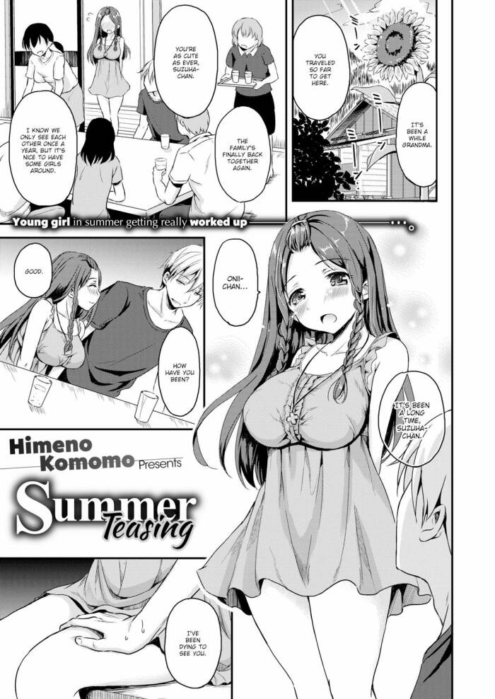 [Himeno komomo] Summer Teasing