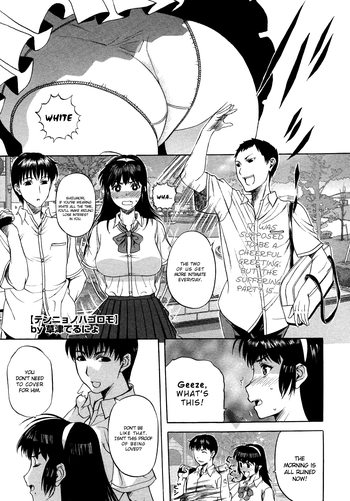 [Terunyo Kusatsu] Tennyo no Hagoromo Ch1-3 (English)