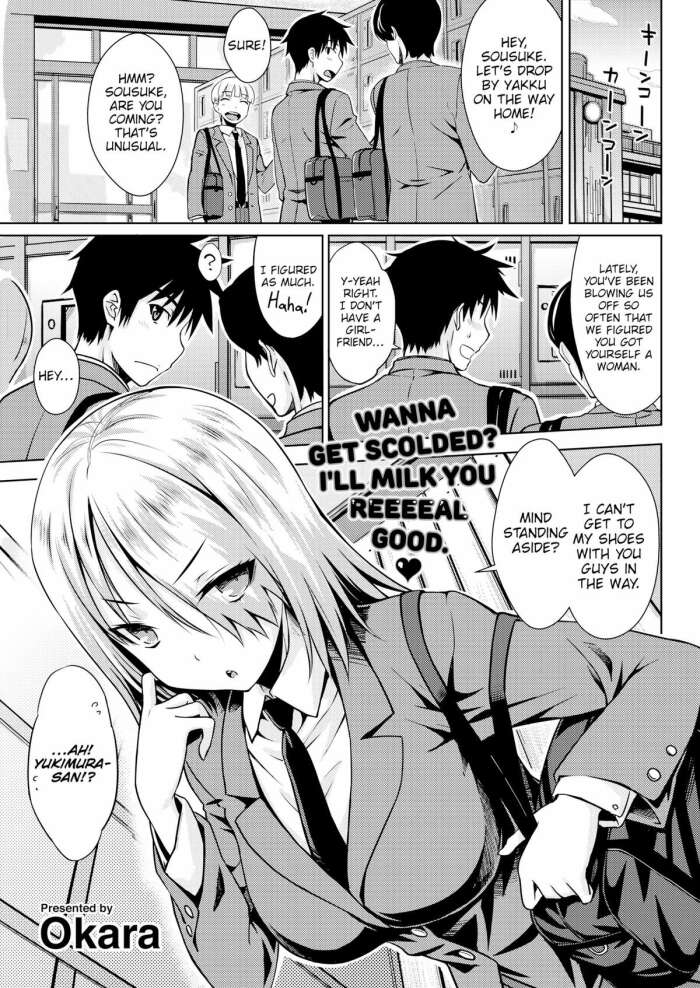 [Okara] Snow Queen