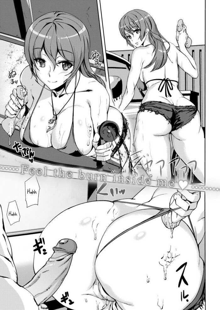[Ashiomi Masato] Summer Ride