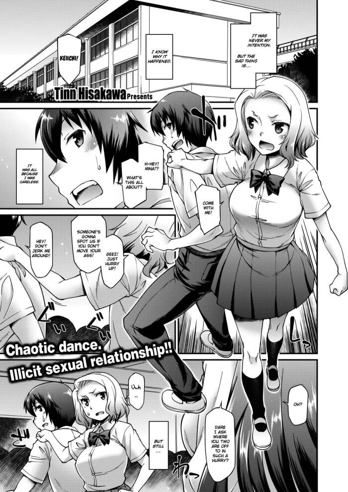 [Tinn Hisakawa] Let\'s Become Master\'s!