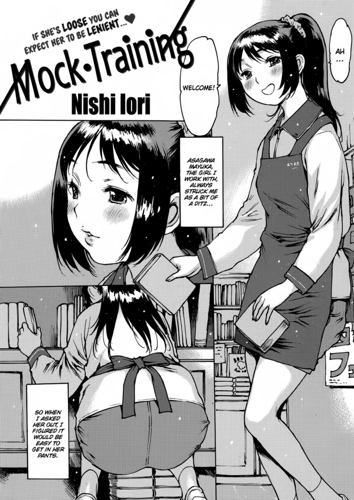 [Nishi Iori] Mock Training