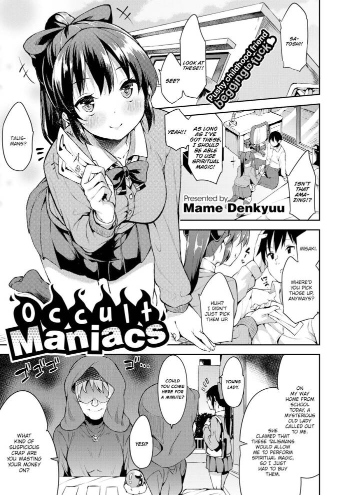 [Mame Denkyuu] Occult Maniacs