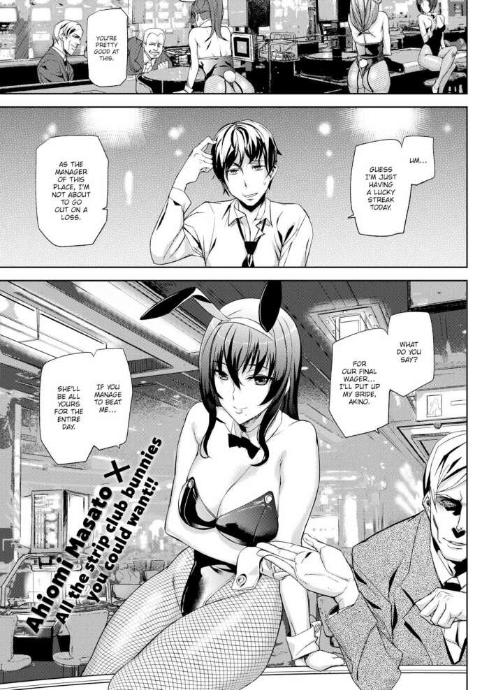 [Ashiomi Masato] Bet the Bunny
