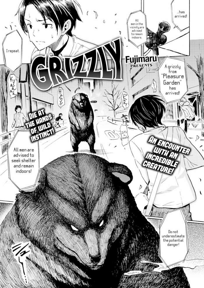 [Fujimaru] Grizzly