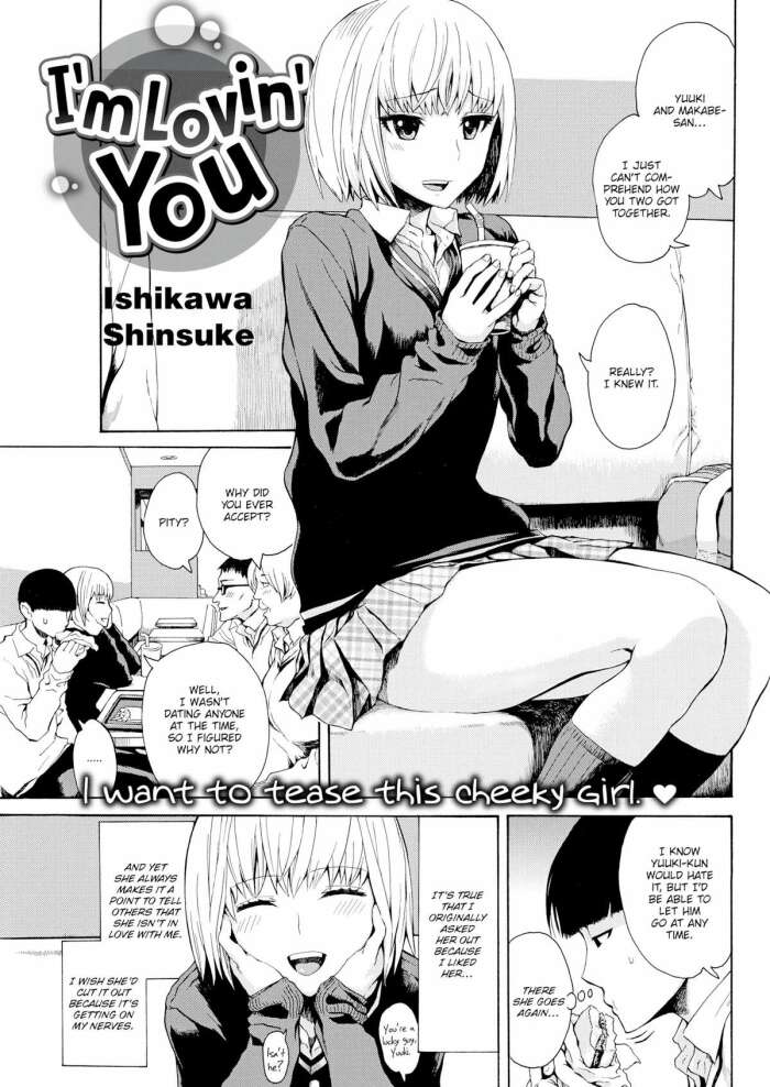 [Ishikawa Shisuke] I\'m Lovin\' You