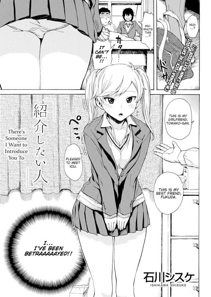 [Ishikawa Shisuke] There\'s Someone I Want to Introduce You To