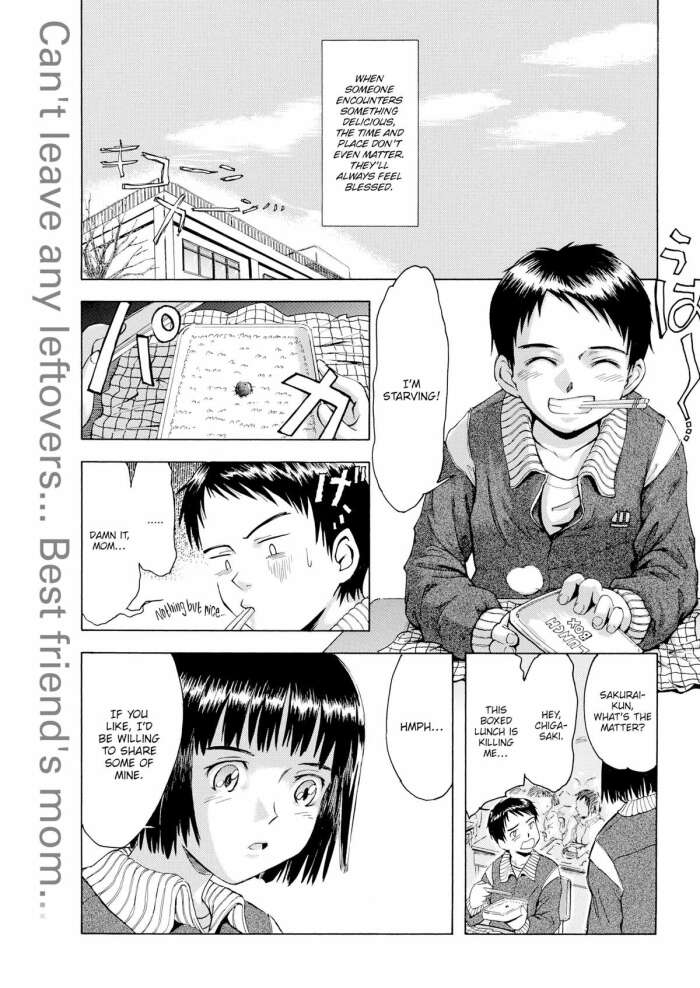 [Tsukino Jyogi] Heaven\'s Recipe