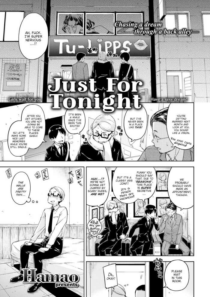 [Hamao] Just For Tonight
