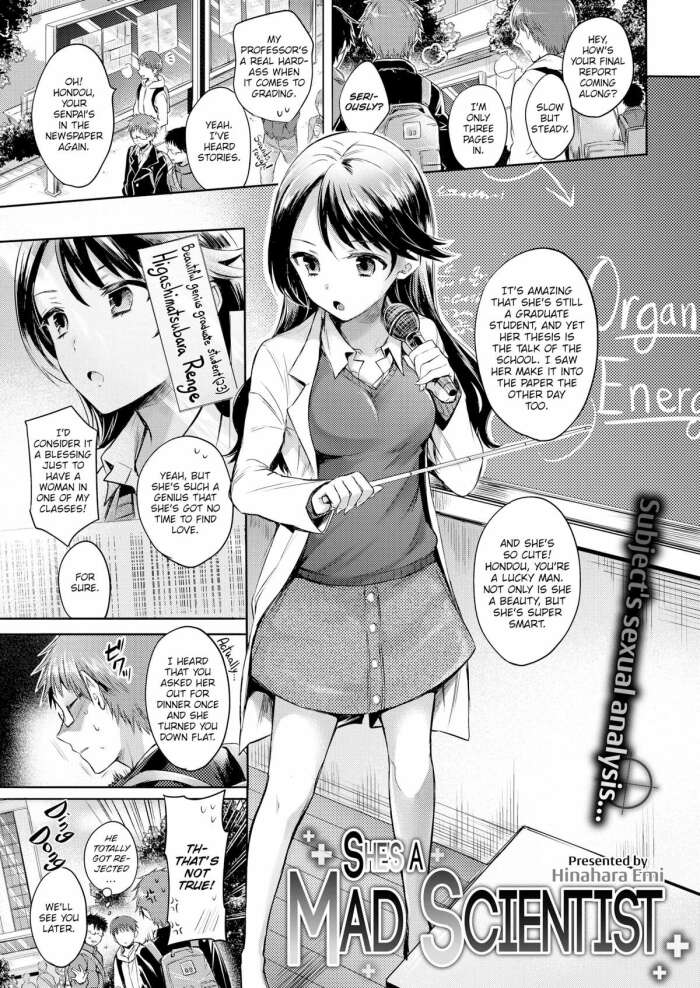 [Hinahara Emi] She\'s a Mad Scientist