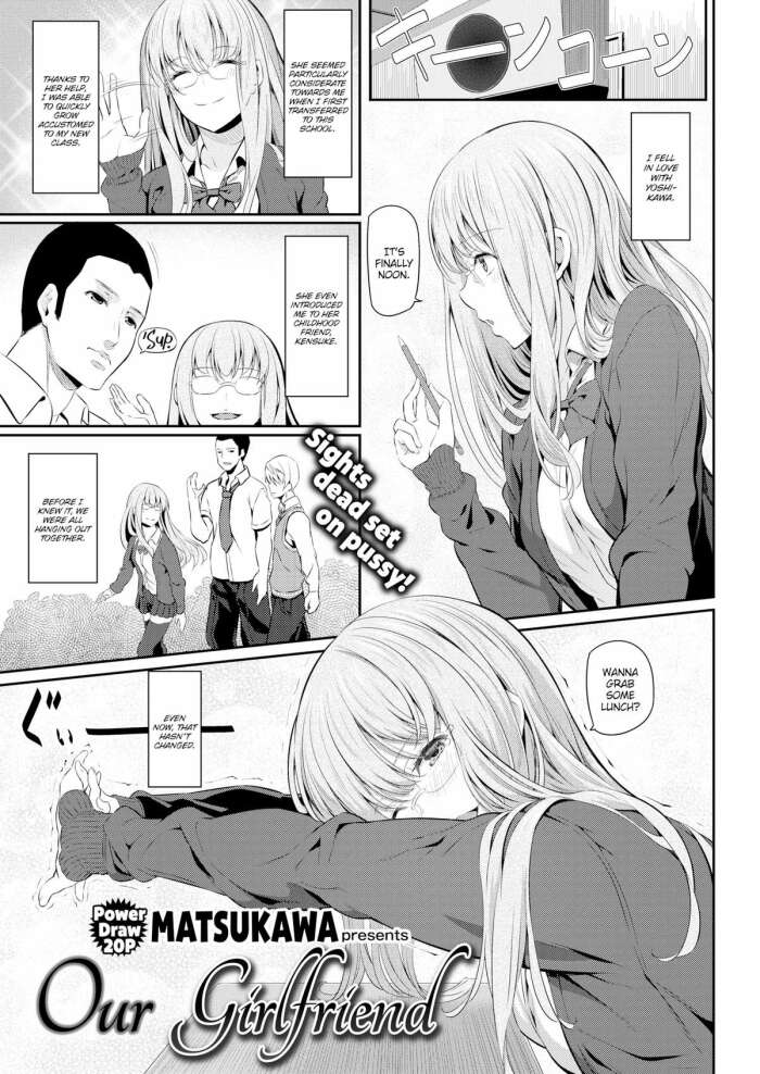[Matsukawa] Our Girlfriend