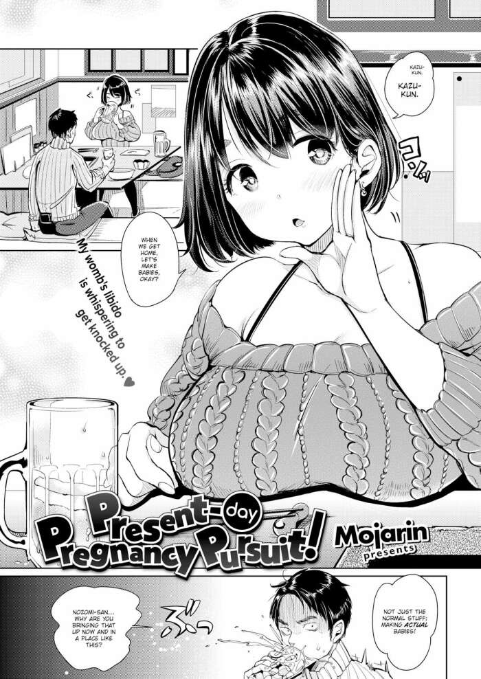 [Mojarin] Present-day Pregnancy Pursuit!