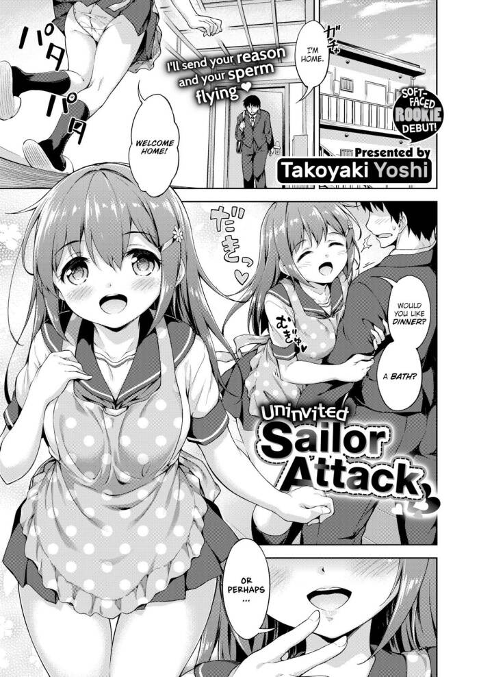 [Takoyaki Yoshi] Uninvited Sailor Attack ♡