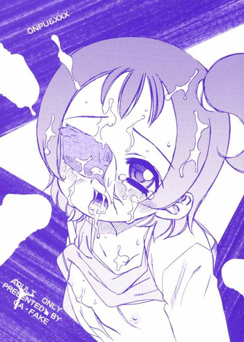 [Yazue Tajima] Onpu & XXX (Ojamajo Doremi) [Lolicon]
