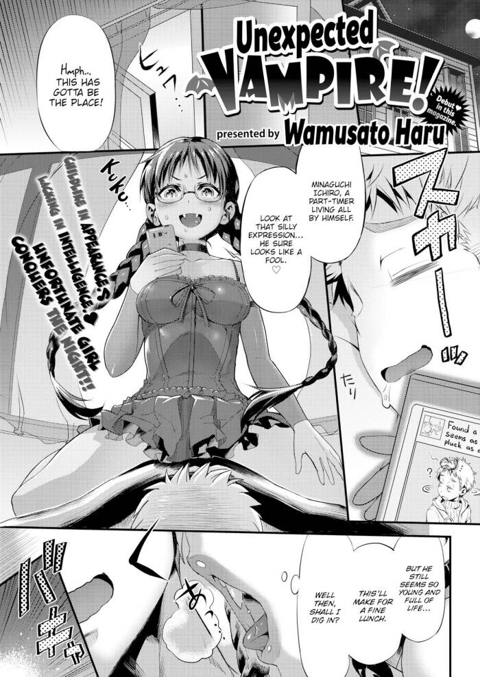 [Wamusato Haru] Unexpected Vampire!