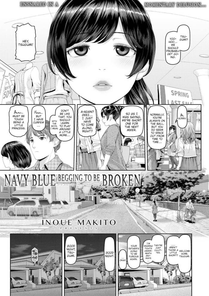 [Inoue Makito] Navy Blue Begging to Be Broken