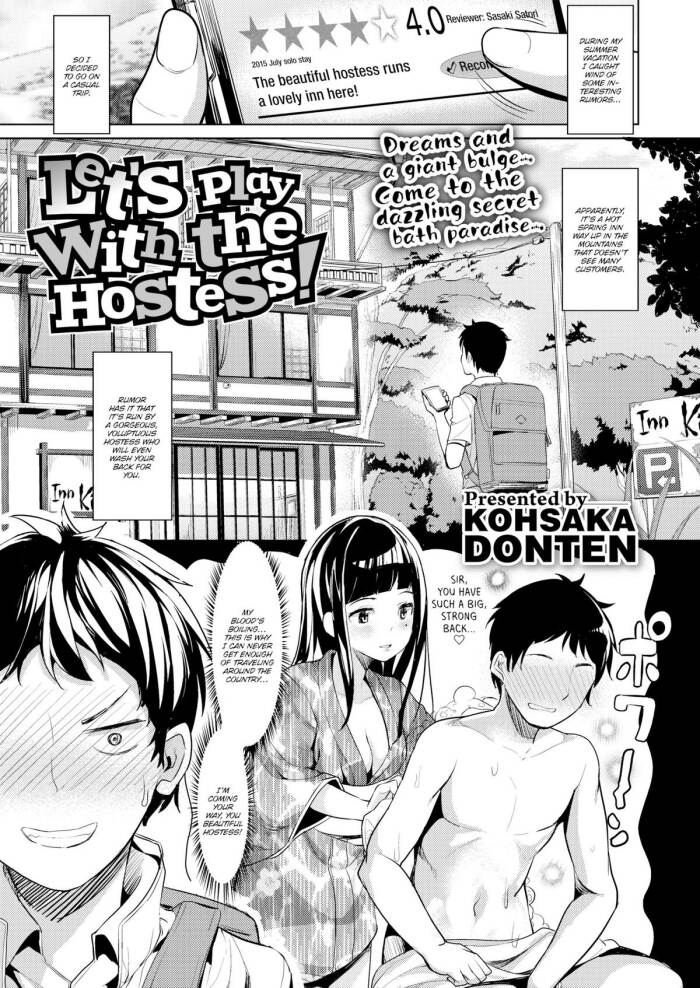 [Kohsaka Donten] Let\'s Play With the Hostess!