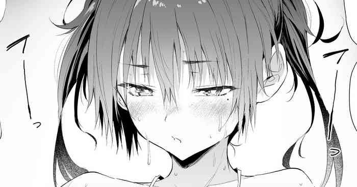[Nusmusbim] "Onii-chan... Koko Genkan nandakedo" Inmou Sabun Dosukebe Sabun Tsuki!