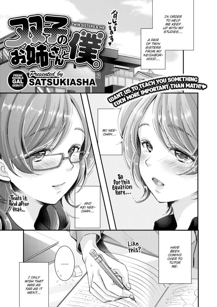 [Satsukiasha] Twin Sisters & Me