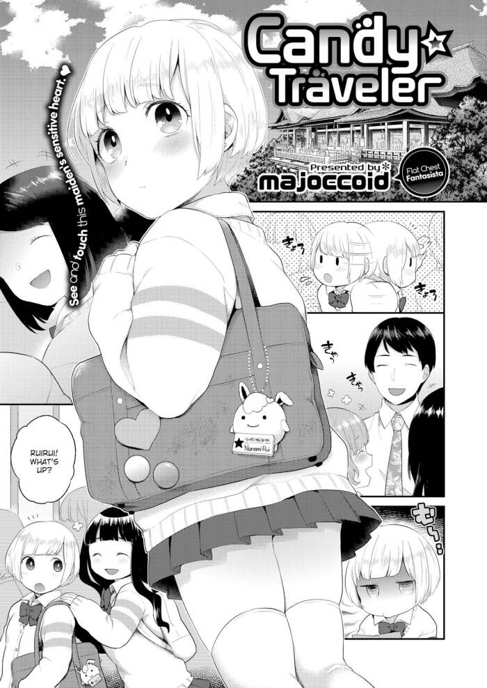 [Majoccoid] Candy☆Traveler
