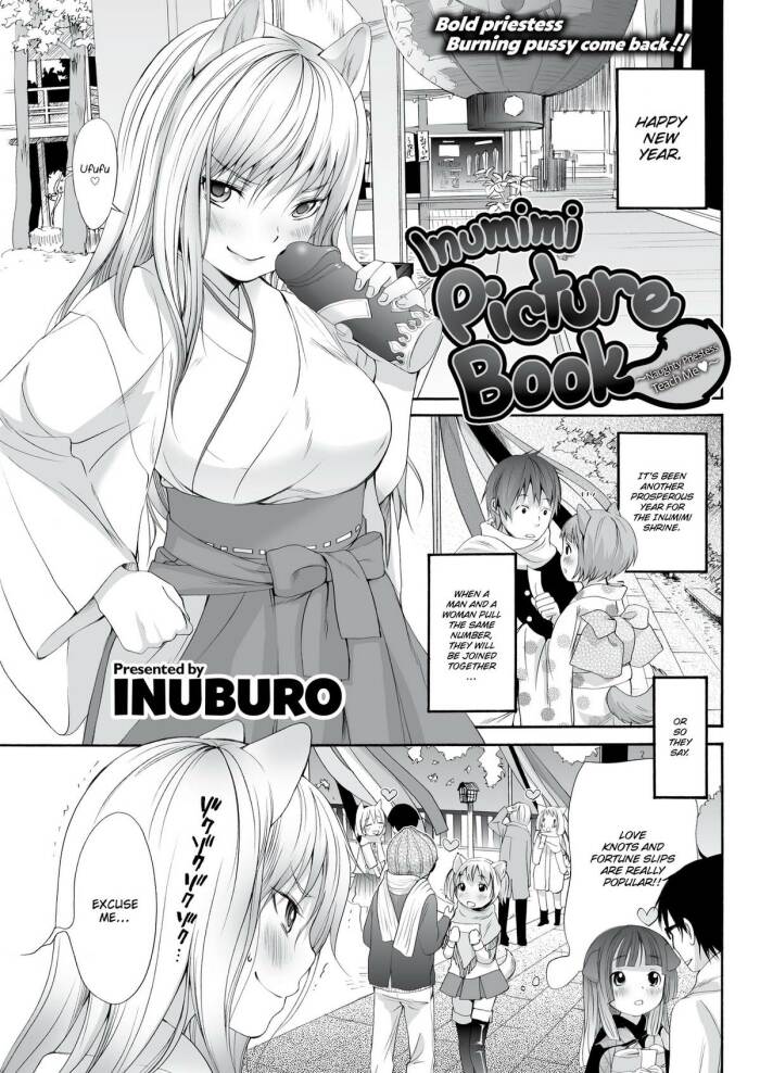 [Inuburo] Inumimi Picture Book