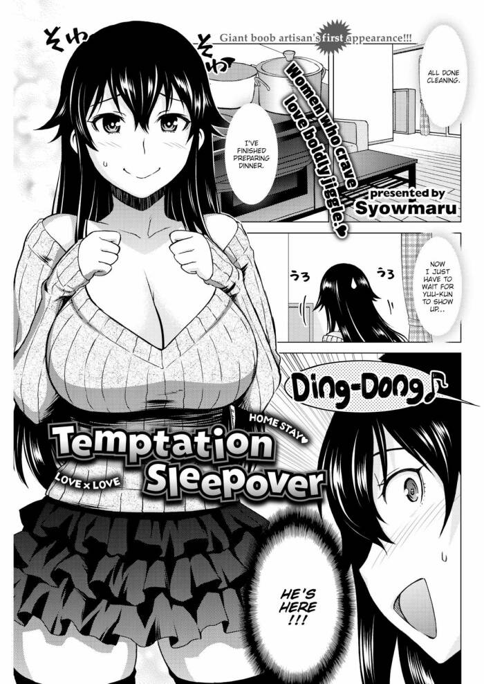 [Syowmaru] Temptation Sleepover