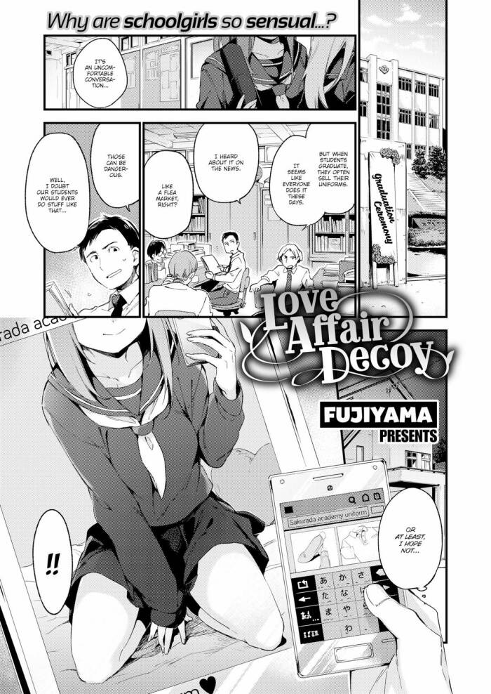 [Fujiyama] Love Affair Decoy