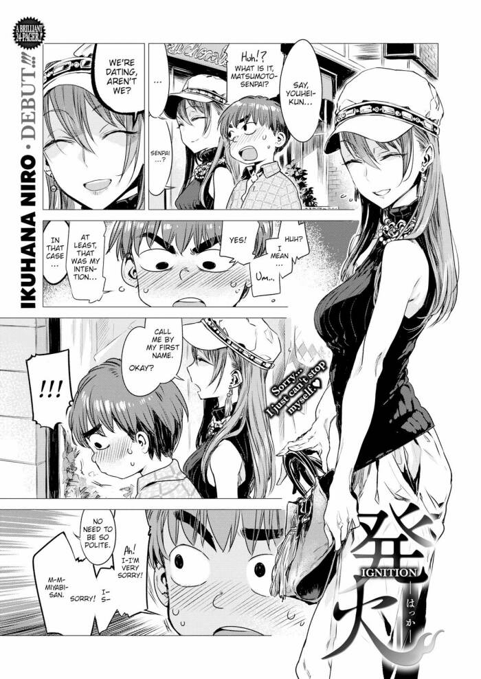 [Ikuhana Niro] Ignition
