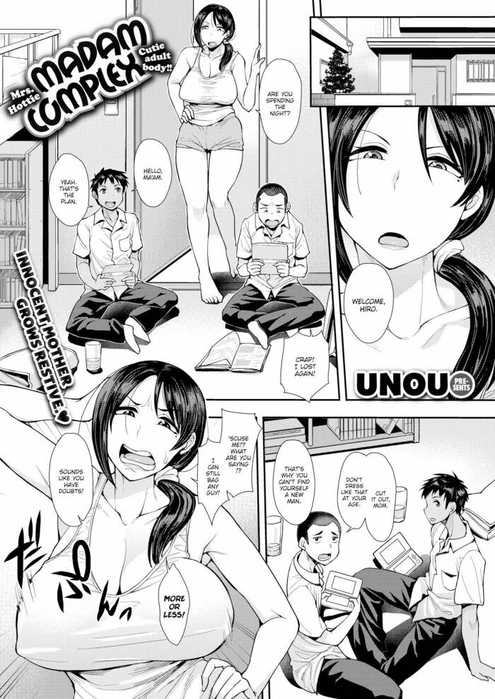 [Unou] Madam Complex