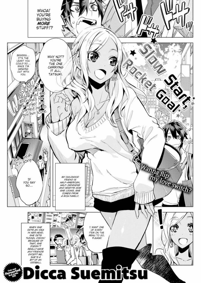 [Dicca Suemitsu] Slow Start, Rocket Goal