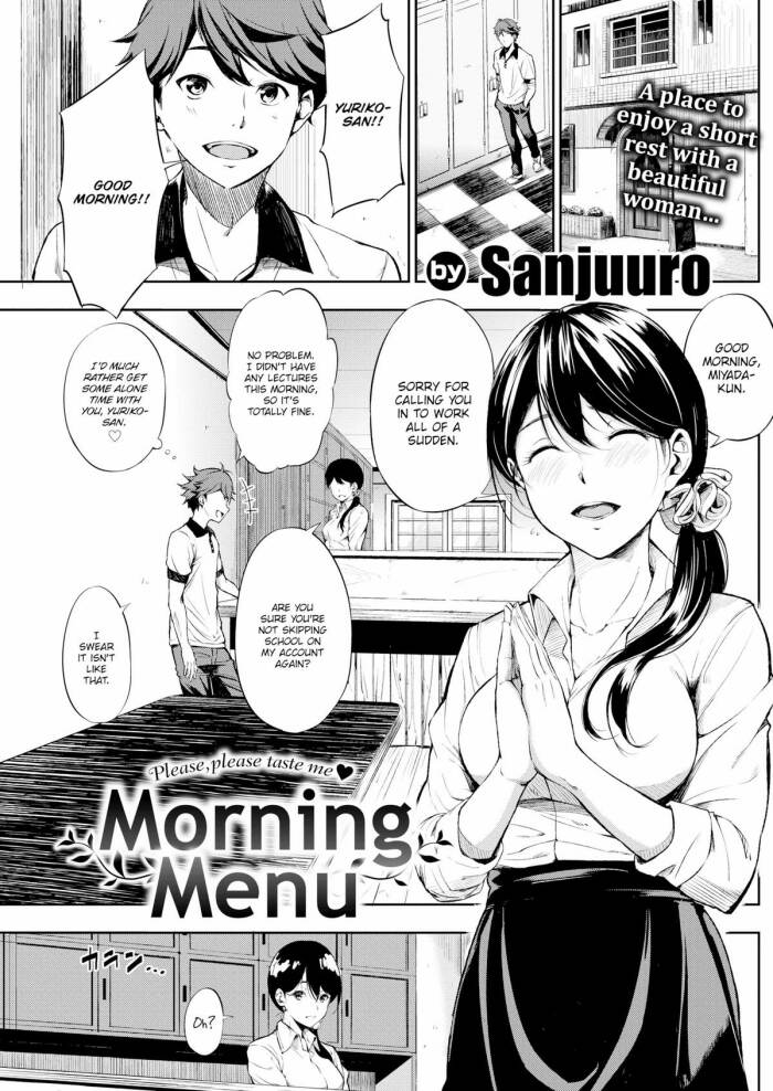 [Sanjuuro] Morning Menu